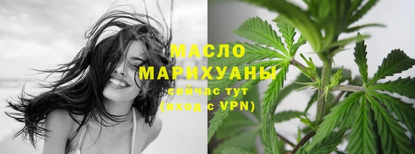 MDMA Premium VHQ Верхний Тагил